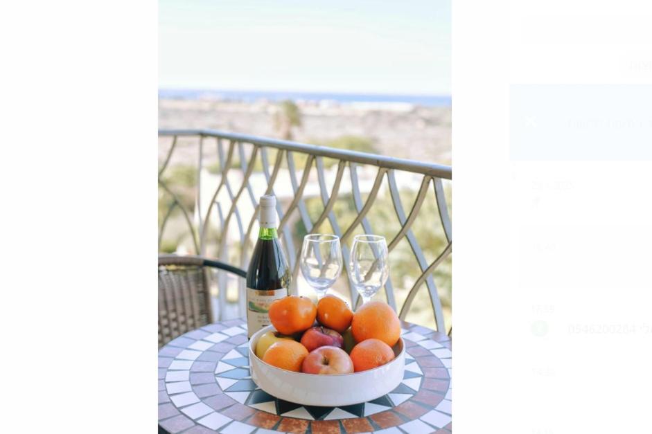 Caesarea Vacation Rooms Exterior photo